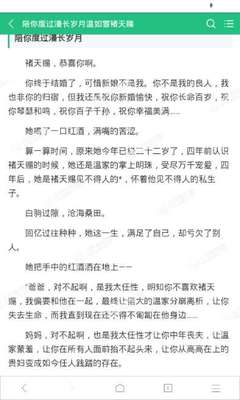 nba滚球盘官网